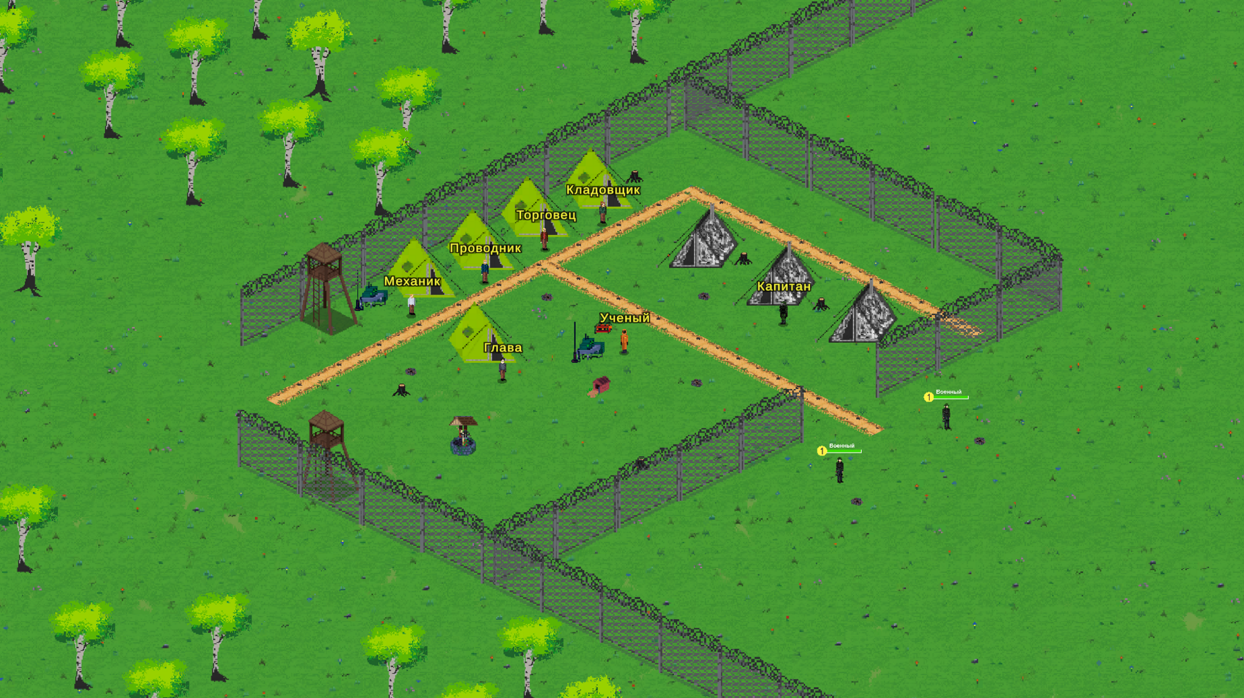 ApocalyPixel Скриншот игры 2